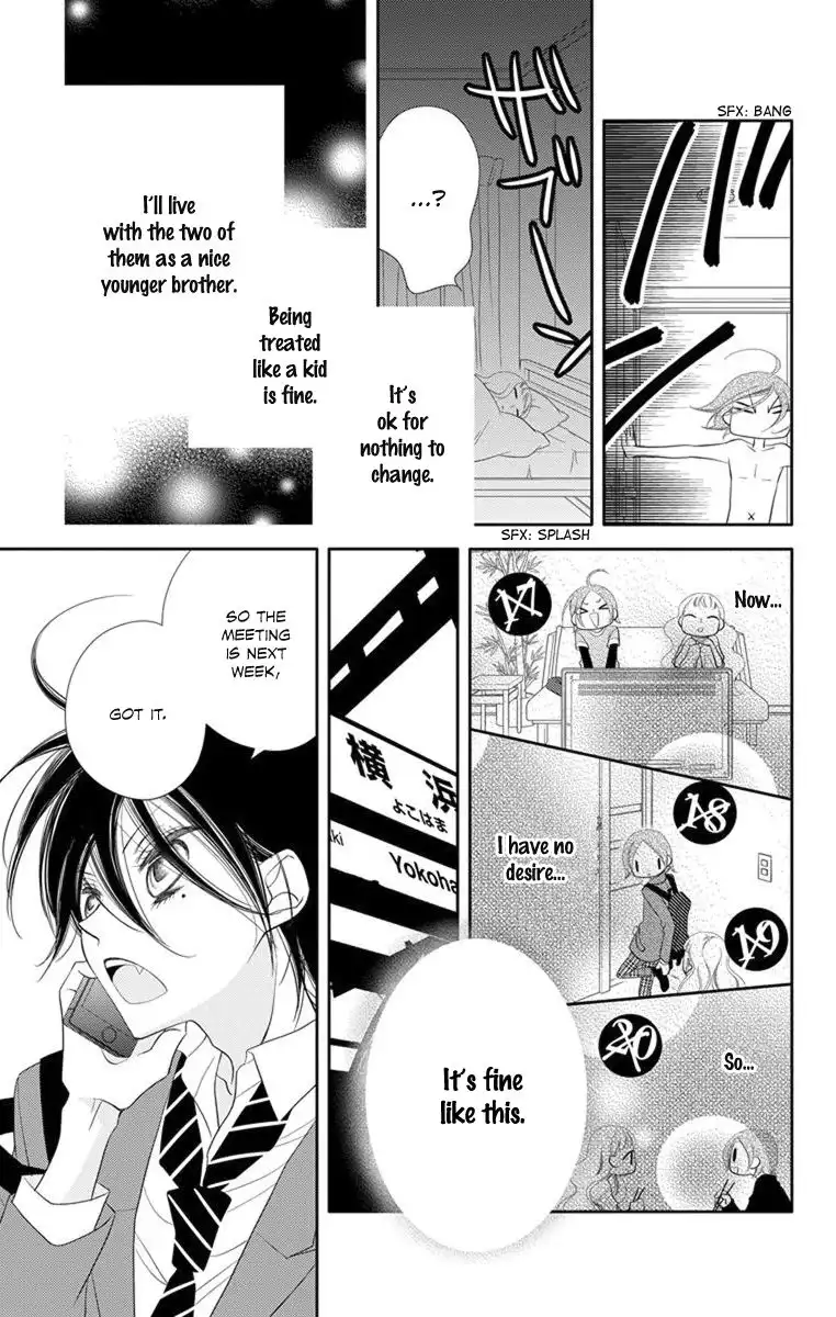 Fukumenkei Noise Chapter 39 17